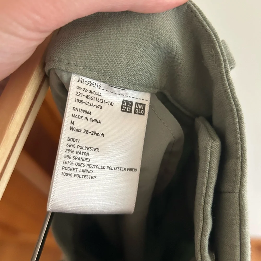 Uniqlo Light Green Pleated Wide Pants Trousers Dress Pants - Picture 6 of 6